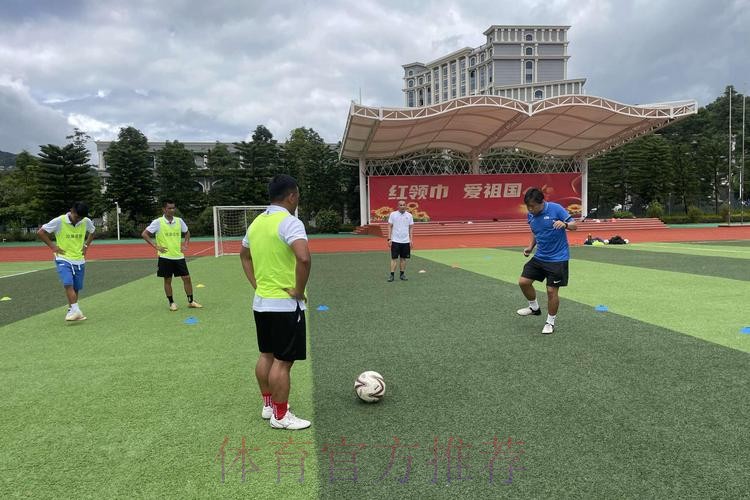 中国足球发展基金会和中国足球协会共同主办五人制及沙滩足球初级教练员证书培训班陆续开班 中国足球发展基金会和中国足球协会共同主办五人制及沙滩足球初级教练员证书培训班陆续开班